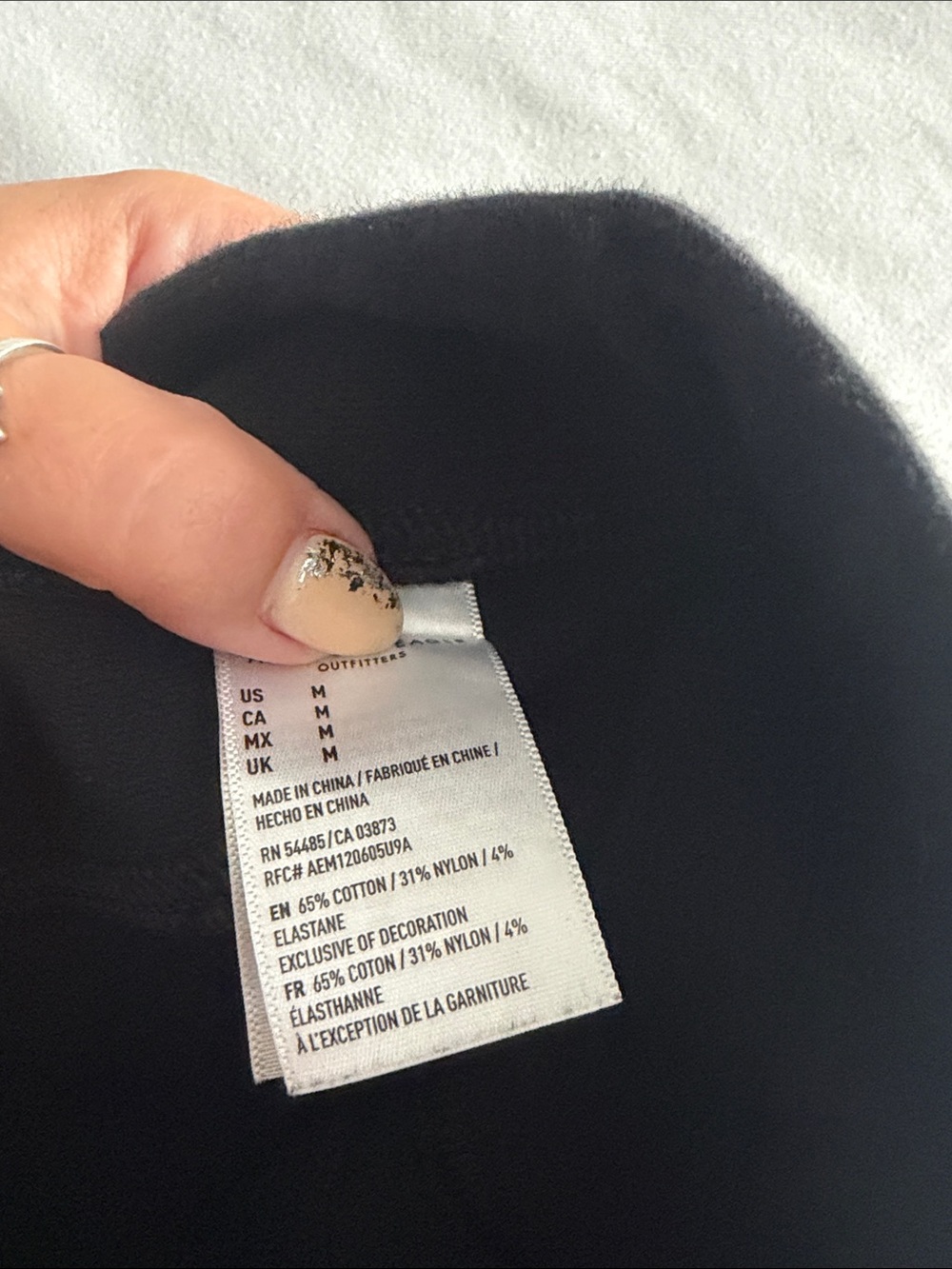American Eagle Ribbed Knit Pants - Picture 9 of 9